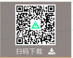 下载三角洲行动